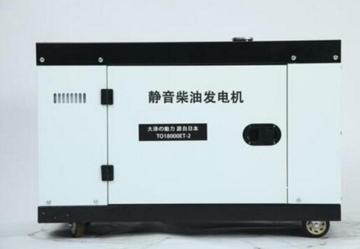 中原科克12kw小型柴油发电机组
