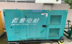 中原通州四建大波纹箱定制案例